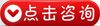 广州市场营销本科报名